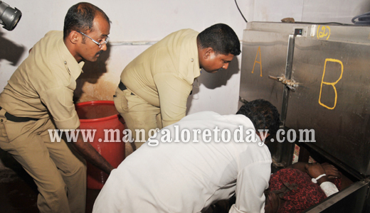 Syndicate Bank asst manager murdered in Mangalore